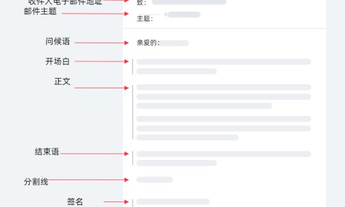 枣的作用和功效-克枣功效网 - 克枣是什么,元枣的功效和作用