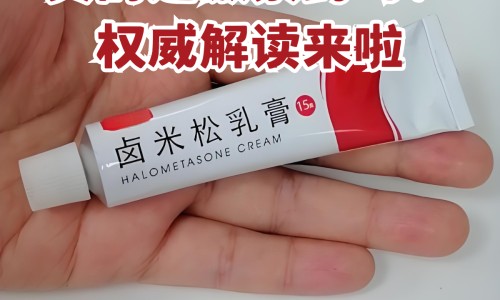 克枣功效网 - 克枣是什么,元枣的功效和作用