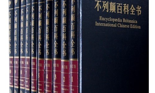 枣的作用和功效-克枣功效网 - 克枣是什么,元枣的功效和作用